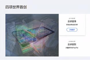 188bet金宝搏网页登录截图3